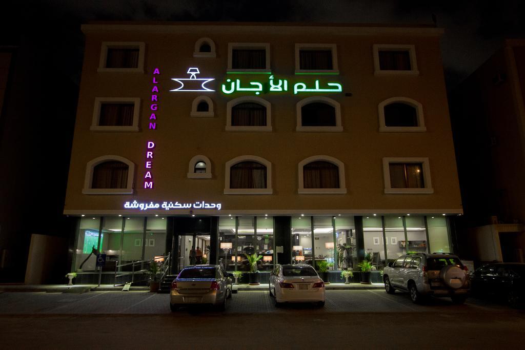Aparthotel Alarjan Dream à Riyad Extérieur photo